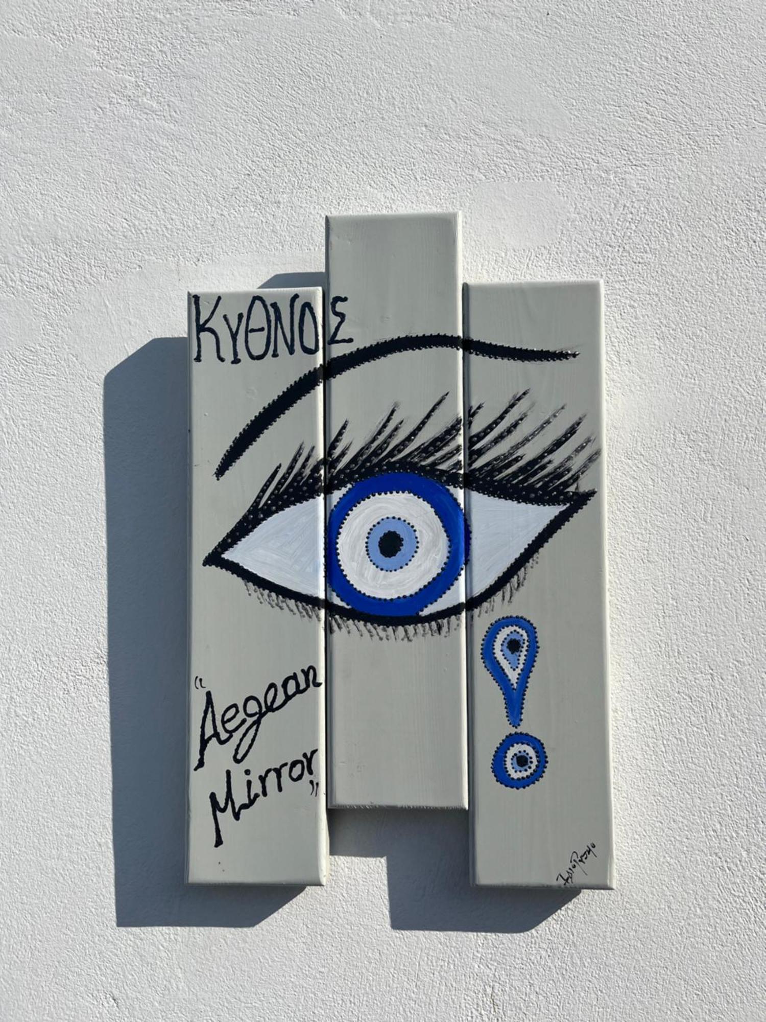Appartement Aegean Mirror, Andros Aprovaton